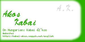 akos kabai business card
